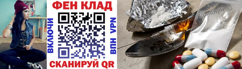 купить  цена  Топки  kraken ТОР  АМФ Розовый 
