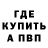 ГАШ hashish ADI TV