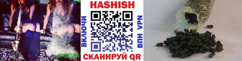 ГАШИШ гарик  дарк нет какой сайт  Топки 