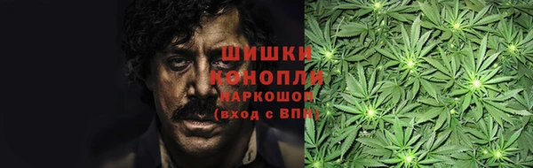 мефедрон мука Алзамай