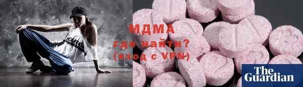 мефедрон мука Алзамай