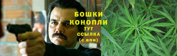 альфа пвп VHQ Абдулино