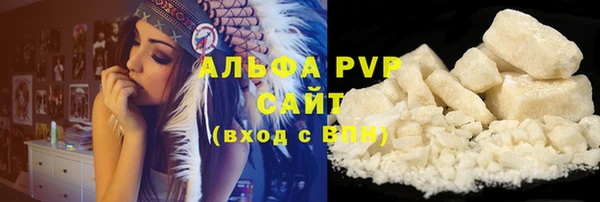 мет Абаза