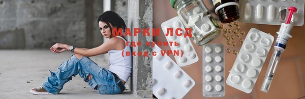 кокаин перу Абинск