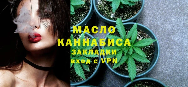 кокаин перу Абинск