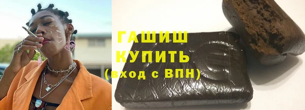 гашиш Алексин