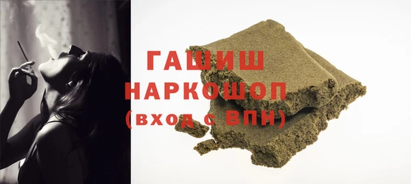 мефедрон мука Алзамай