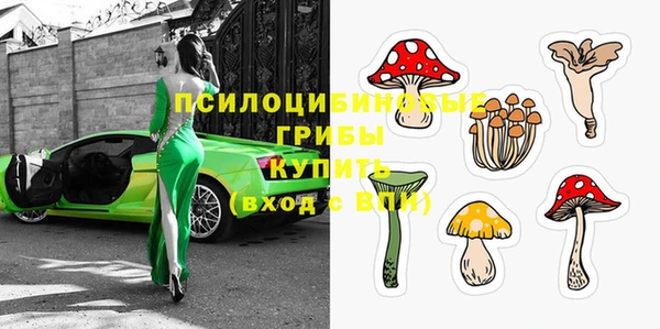 кокаин перу Абинск