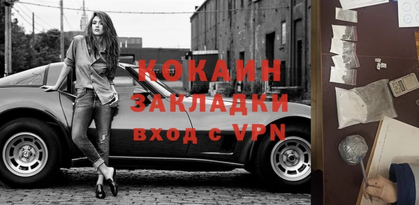 гашиш Алексин
