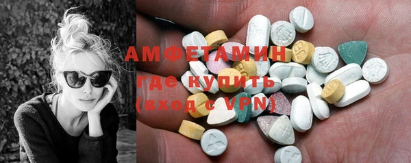 мефедрон мука Алзамай