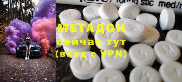 гашиш Алексин