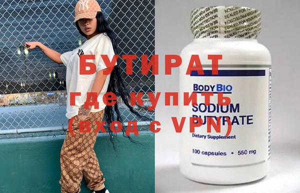 гашиш Алексин