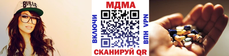 цена   Топки  МДМА crystal 