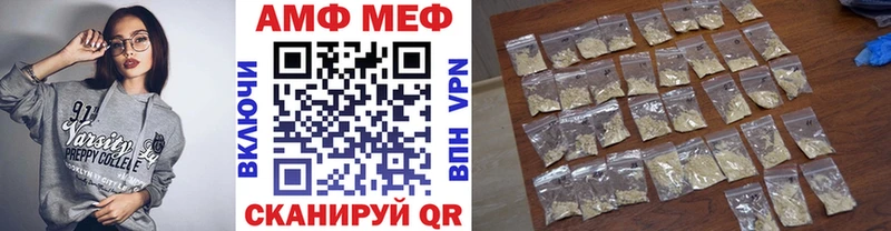 цена наркотик  Топки  МЕТАМФЕТАМИН Декстрометамфетамин 99.9% 